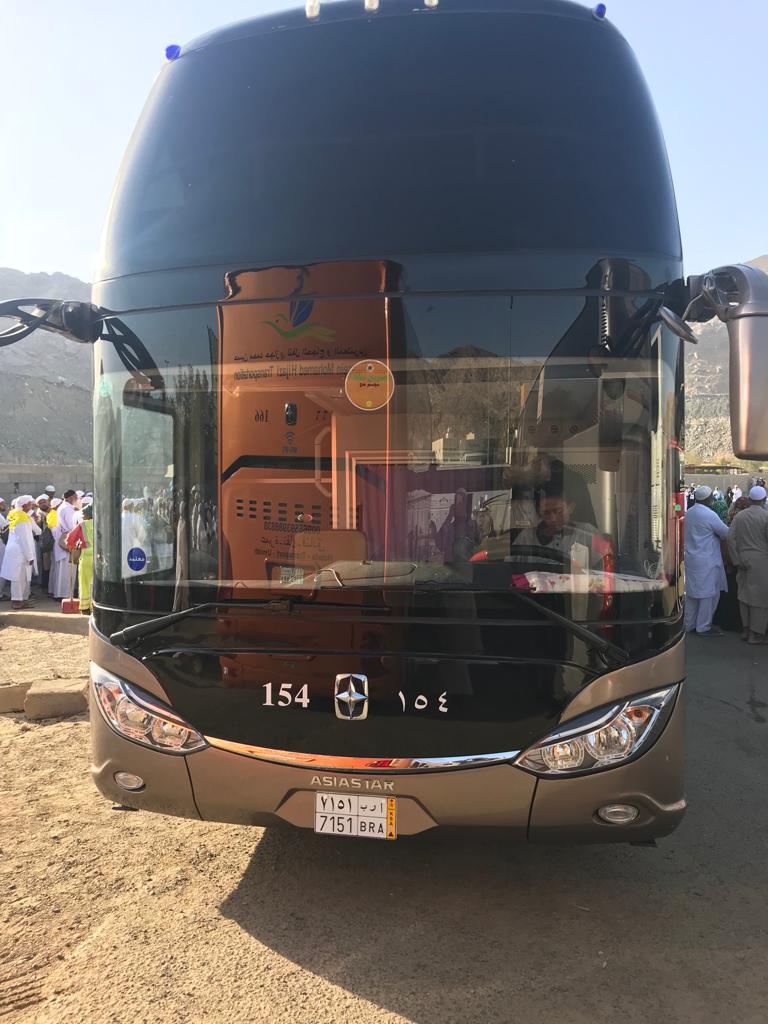hajj tours and travels ahmedabad